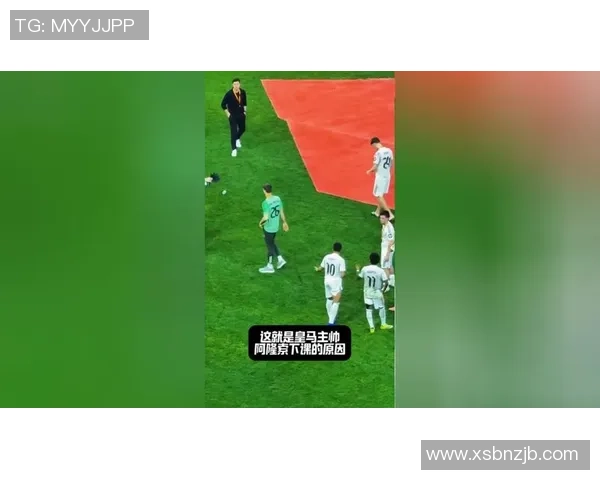 4场仅1胜！阿隆索不会下课+周末定去留：迎来3场虐菜之战 佛爷稀有心软