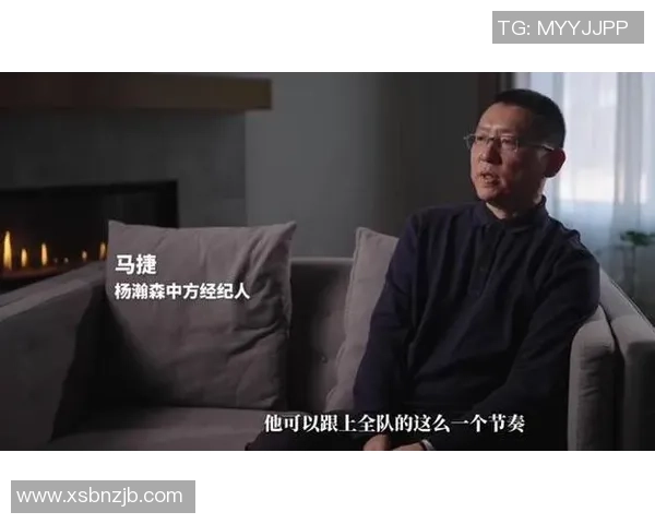 杨瀚森被弃用成常态！主帅早已道出原因，下放开展联盟将成习气！